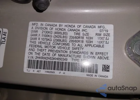 2019 Honda Cr-V Ex из США, поврежденный, VIN 2HKRW2H53KH650349